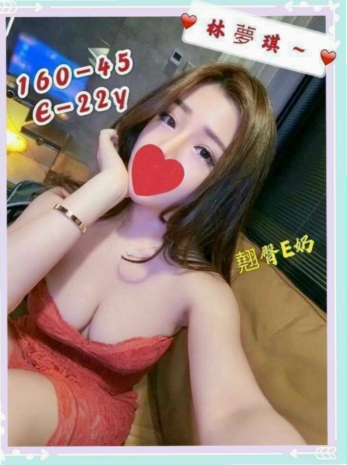 報價：菱玲（專業舞蹈老師），后里全套，年齡21歲，身高170cm，體重50kg，胸圍E罩杯。外貌氣質都很優 而且床上更是棒棒小穴容易濕 水多 會夾